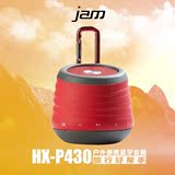 JAM HX-P430A无线蓝牙迷你便携户外音响内置锂电池影音电器音箱