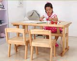 丹叶实木儿童学习桌椅套装课桌椅组合幼儿园宝宝吃饭桌书桌写字桌