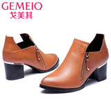 GEMEIQ/戈美其2015秋季新款单鞋高跟鞋方跟尖头英伦休闲复古女鞋