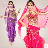 （出租）长沙舞蹈服出租 肚皮舞 印度舞 练习服 演出服