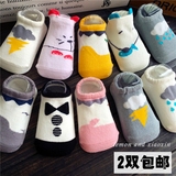 包邮0-1-3岁韩国宝宝地板袜春夏薄款防滑婴儿船袜中小童纯棉袜子
