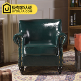 森鑫缘 单人创意沙发 可爱小户型沙发欧美式电脑椅个性懒人沙发厂