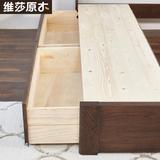 维莎日式纯实木双人床1.8米胡桃木色高箱储物床卧室白橡木箱体床