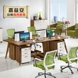 办公家具实木油漆办公桌高端创意组合职员桌电脑桌工作台屏风卡位