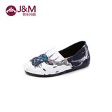 JM快乐玛丽童鞋2016夏季男女亲子鞋时尚个性低帮套脚帆布鞋61826C