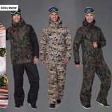迷彩滑雪服男套装韩国滑雪衣户外加厚冲锋衣登山服棉裤两件套大码