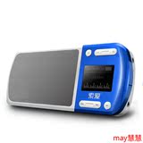 索爱S-168迷你小音响便携式插卡音箱收音机老人MP3外放音乐播放器
