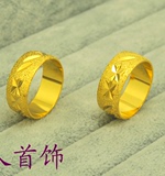 出口外贸欧币戒指久不褪色黄金戒指男镀金戒指仿真假黄金沙金指环