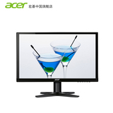 Acer/宏碁 G237HL ABD 23英寸 LED背光 IPS无边框液晶显示器 黑色