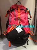 2015新款哥伦比亚专柜正品代购35L升户外休闲旅游双肩背包LU0664
