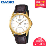 CASIO卡西欧男表正品时尚休闲指针皮带石英表男士手表 MTP-1183Q
