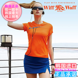 韩国正品代购新款 WIFF WAFF 羽毛球服女套装 RT-80112+SKW-9054