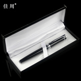 佳周 金属中性笔水笔 0.7 签字笔 宝珠笔 商务礼品定制 黑色