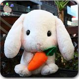 小白兔子毛绒玩具公仔垂耳兔抱枕玩偶流氓兔布娃娃儿童生日礼物女