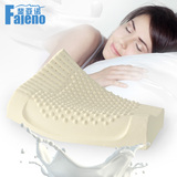 泰国乳胶枕头橡胶枕护颈枕按摩保健枕进口纯天然颈椎枕乳胶枕头