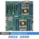超微 X10DAX 双CPU工作站主板 X99 DDR4内存 支持SLI 国行