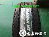 韩国品牌全新正品耐克森轮胎265/70R15 112S汽车轮胎265 70 15胎