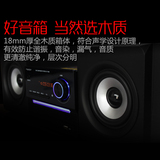 Fgoola SY-706A HIFI迷你组合音响DVD/CD机套装台式家用胎教音箱