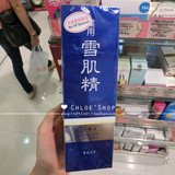 香港澳门代购 日本Kose高丝 雪肌精化妆水360ml美白爽肤水 正品