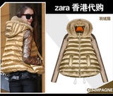 ZARA香港正品代购加厚羽绒服外套大码女装韩版时尚土豪金短款外套