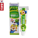 韩国进口正品 小企鹅/PORORO 预防蛀牙防龋齿儿童牙膏 苹果味90g