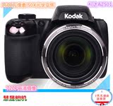 Kodak/柯达 AZ501长焦照相机正品二手数码相机自拍神器特价秒杀