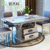 欧杰科大理石餐桌椅组合6人长方形带抽屉现代简约时尚小户型饭桌