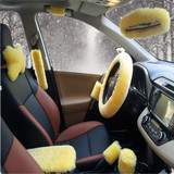 汽车冬季羊毛方向盘套手刹档套后视镜安全带扶手头枕车内饰品套装