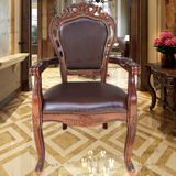 欧式高档餐椅 美式实木雕花咖啡椅书桌椅 酒店洽谈扶手皮椅子特价