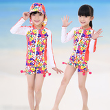 韩版新款儿童小女童防晒沙滩玩耍防紫外线女孩分体长袖温泉游泳衣