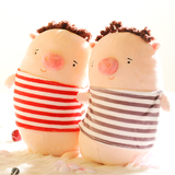 三只小猪毛绒玩具猪公仔可爱抱枕卡通创意猪玩偶布娃娃生日礼物