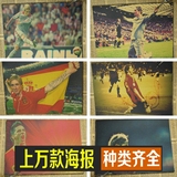 托雷斯海报足球 切尔西西班牙国家队明星墙贴纸画酒吧装饰画画墙