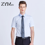 ZYMEN2016春夏新款男短袖衬衫韩版条纹职业正装修身商务衬衣男潮