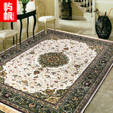 地毯 客厅茶几卧室书房 仿真丝古典欧式精致民族复古丝毯 特价