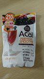 Vegi stock acai乳酸菌蔬菜酵素蓝莓酵素代餐粉排毒