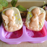 DIY手工皂模具祈祷天使模具洗脸皂精油皂硅胶树脂韩国模具冷制皂