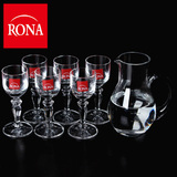 捷克进口RONA水晶红酒杯公分杯醒酒器白酒杯烈酒杯茅台杯酒具