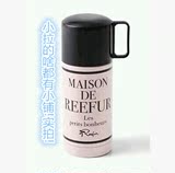 日本代购 Maison de Reefur 膳魔师保温杯 梨花杯 呛口小辣椒同款