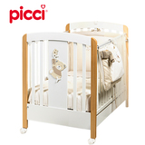 【爆款预售】PICCI意大利进口轻奢婴儿床童床榉木材质滚轮muffin