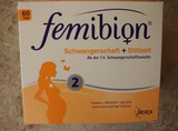 杭州现货 德国Femibion孕妇叶酸+DHA 2阶段 孕13周起 2个月量