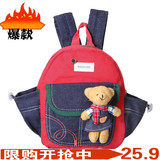 韩版牛仔可爱1-3岁婴儿宝宝背包包儿童书包幼儿园男女童旅行背包