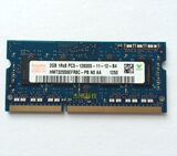 包邮 正品 现代海力士2G DDR3 1600/12800三代笔记本内存兼容1333