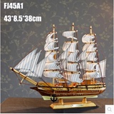 独特创意地中海帆船模型摆件帆船装饰一帆风顺家居礼品帆船航模
