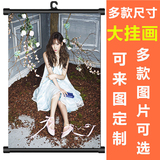金泰妍Taeyeon少女时代明星周边海报挂画壁纸墙纸布画可定制周边