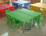 包邮儿童塑料桌椅/幼儿长方桌宝宝吃饭学习桌子/幼儿园专用课桌椅