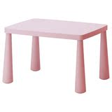 日本购幼儿园桌椅 双层加厚长方桌儿童桌椅 宝宝桌