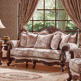 欧式古典客厅家具 高档套装沙发家具 客厅实木沙发 美式布艺沙发
