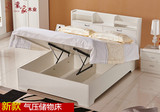 板式床高箱储物双人床抽屉木质床简约气动单人床1.5米1.8米床类床