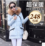 2015韩版新款女式大毛领大口袋羽绒服女中长款加厚修身冬装外套潮