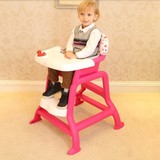 正品童佳贝贝塑料儿童餐椅婴儿餐桌椅小孩座椅宝宝吃饭椅子可调档